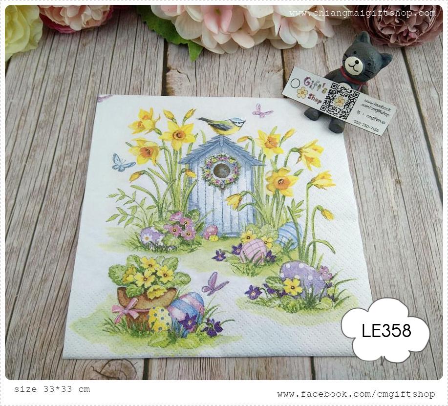 กระดาษแนปกิ้นยุโรป, ลายบ้านนกกับนก, ลายบ้านนก, ลายนก, ลายอีสเตอร์, ลายไข่อีสเตอร์, ลายดอกไม้สีเหลือง, ลายดอกไม้เล็กๆ, ลายดอกเดฟโฟดิล, พื้นหลังสีขาว, ลายBirdhouse & Easter eggs