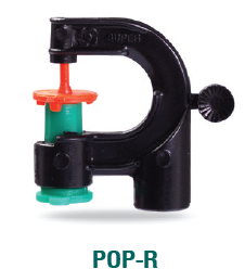 POP-R รุ่นฉีดกันแมลงอุดตัน