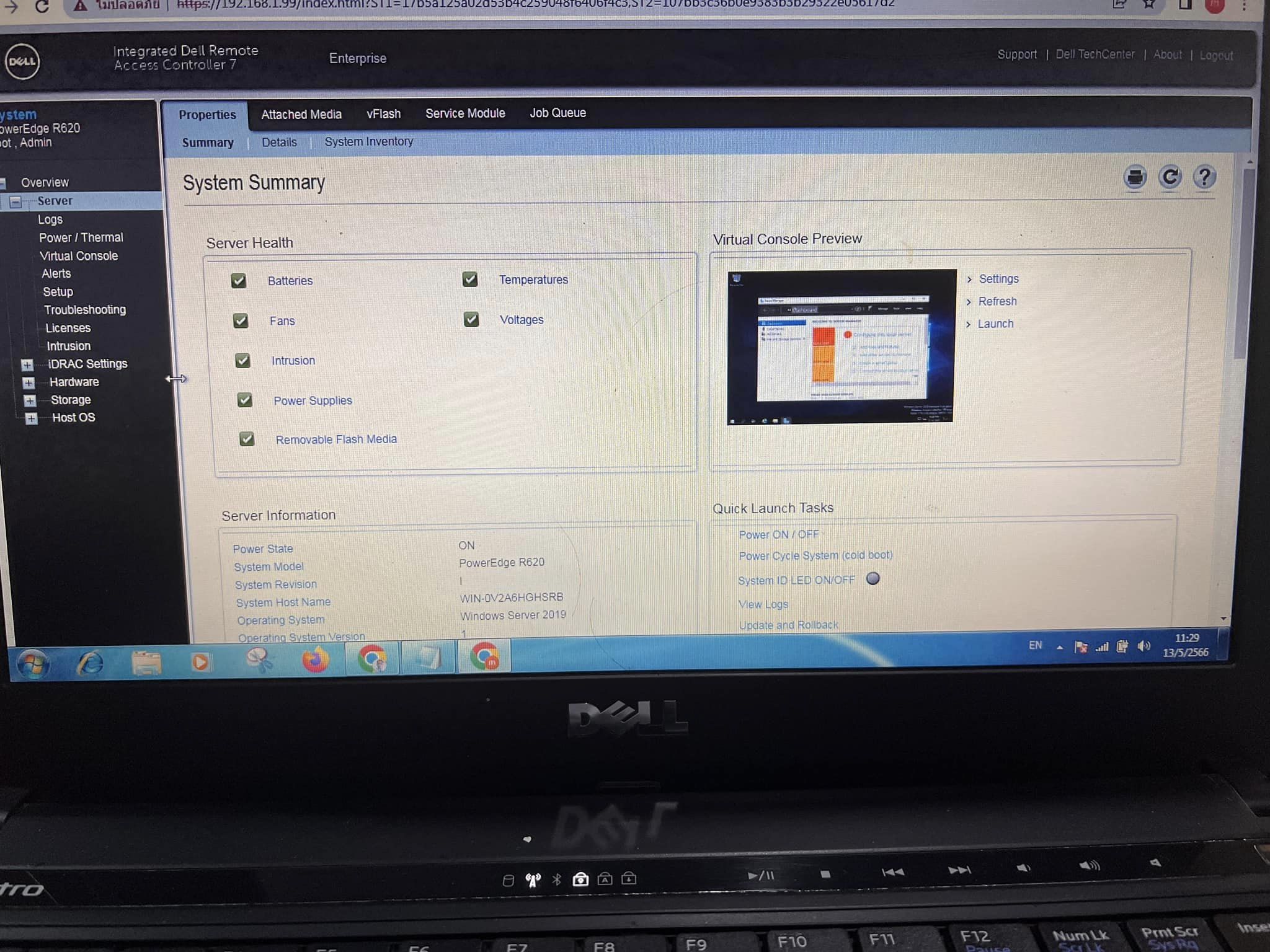 dell r620 2cpu 32gb 20cores เซิฟเวอร์มือสองพร้อมใช้งาน