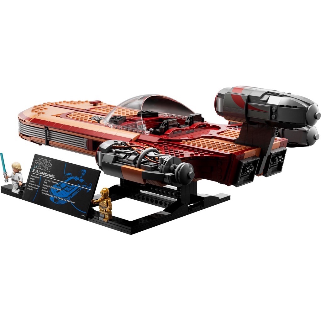 เลโก้ LEGO Exclusives Star Wars 75341 Star Wars UCS Landspeeder