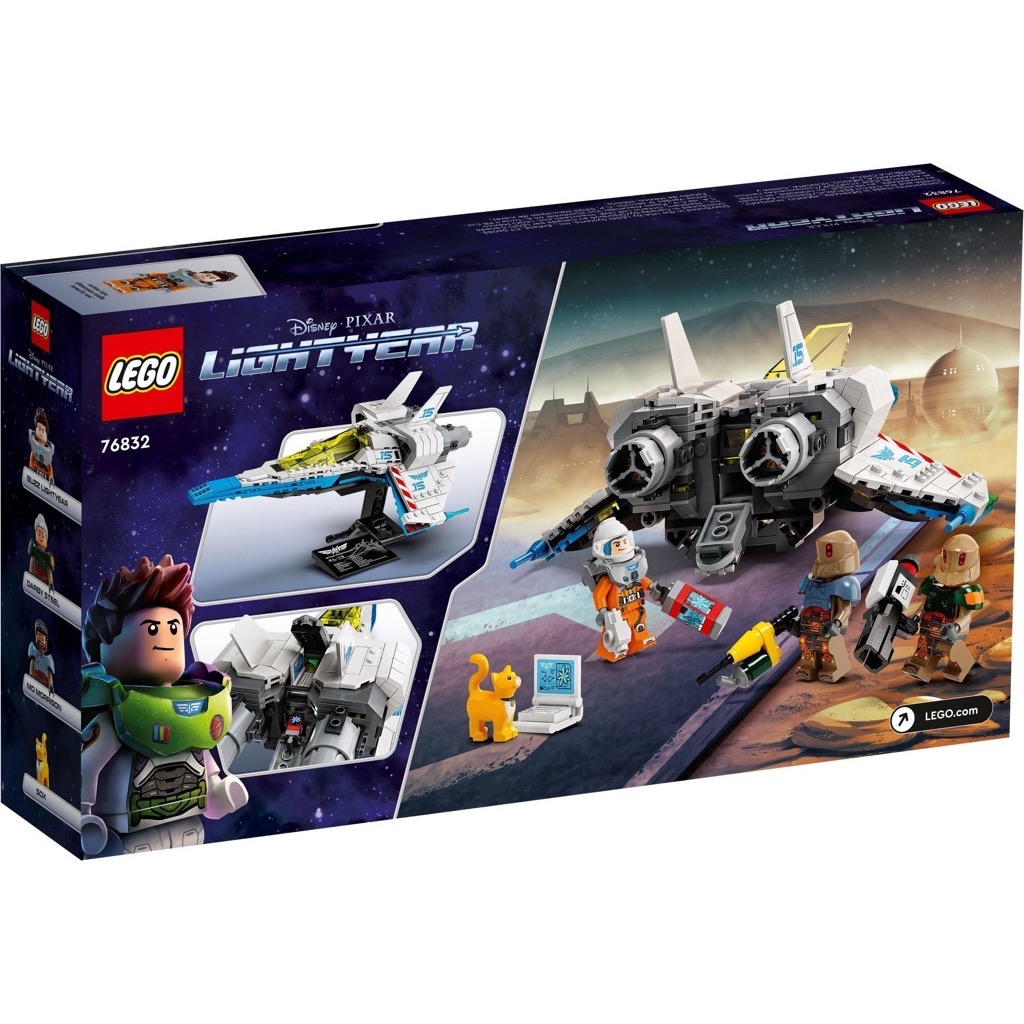 เลโก้ LEGO Disney 76832 Lightyear - XL-15 Spaceship