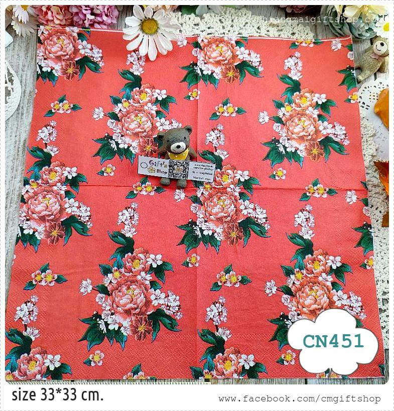กระดาษแนปกิ้น, ลายดอกไม้สีแดง, ลายช่อดอกไม้สีแดง, ลายดอกไม้แนวจีน, ลายแนวจีน, พื้นหลังสีแดง, ลายดอกโบตั๋น, ลายดอกซากูระ, ลายเต็มผืน, สวยมาก, ลายเล็กๆ, ลายช่อดอกไม้