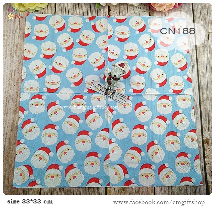 กระดาษแนปกิ้น, ลายหน้าซานต้า, ลายหน้าซานตาคลอส, ลายซานต้า, ลายซานตาคลอส, ลายหัวซานต้า, ลายเต็มผืน, ลายคริสต์มาส, พื้นหลังสีฟ้าอ่อน, ลายเทศกาล, ลายการ์ตูน