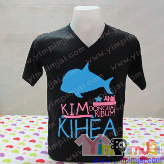 เสื้อยืด ตามสั่ง KIM KIHEA