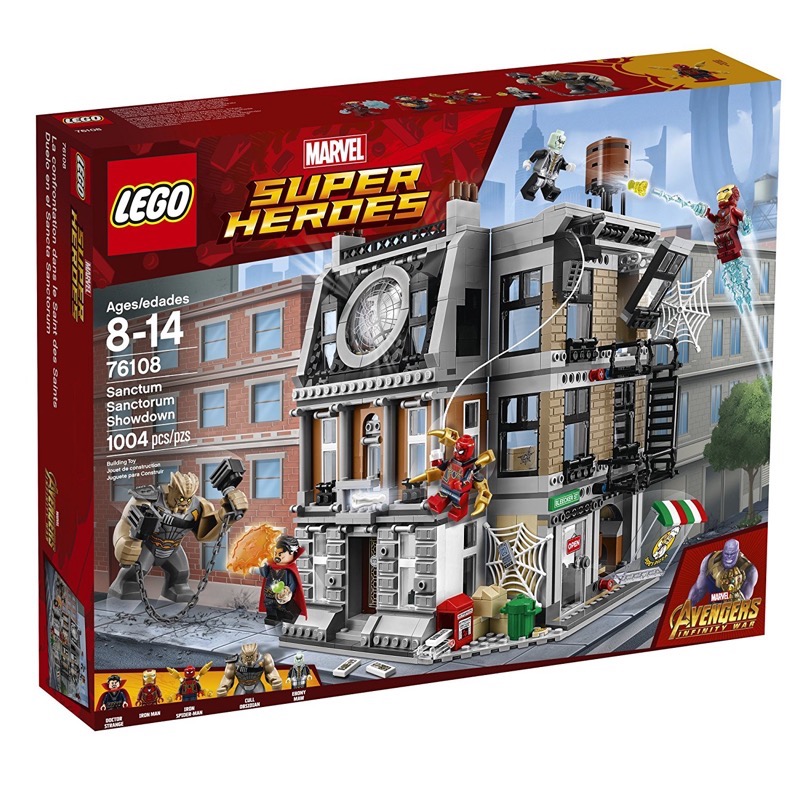 LEGO Super Heroes 76108 เลโก้ Sanctum Sanctorum Showdown