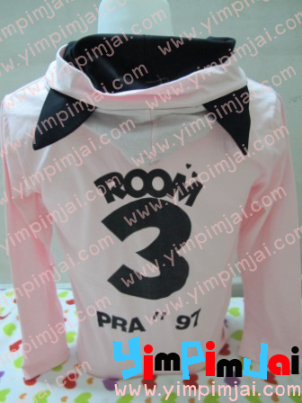 เสื้อรุ่นห้อง 3 ตัวอย่างสีชมพูอ่อนเบอร์ 16 ค่ะ