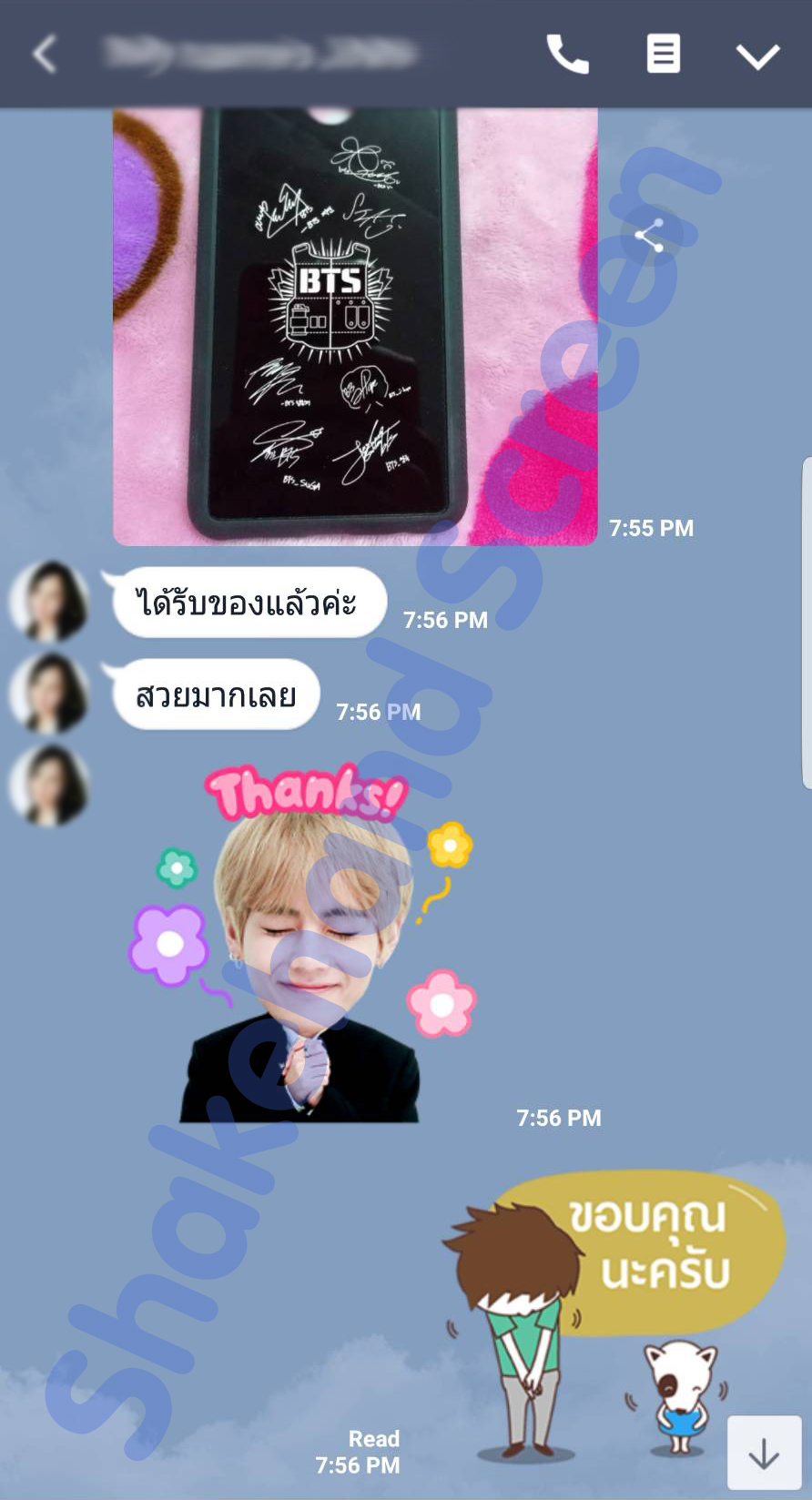 รีวิวจากลูกค้า