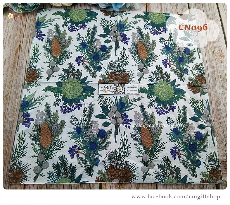 กระดาษแนปกิ้น, ลายลูกสน, ลายใบไม้หลายแบบ, ลายคริสต์มาส, พื้นหลังสีขาว, ลายเทศกาลคริสต์มาส