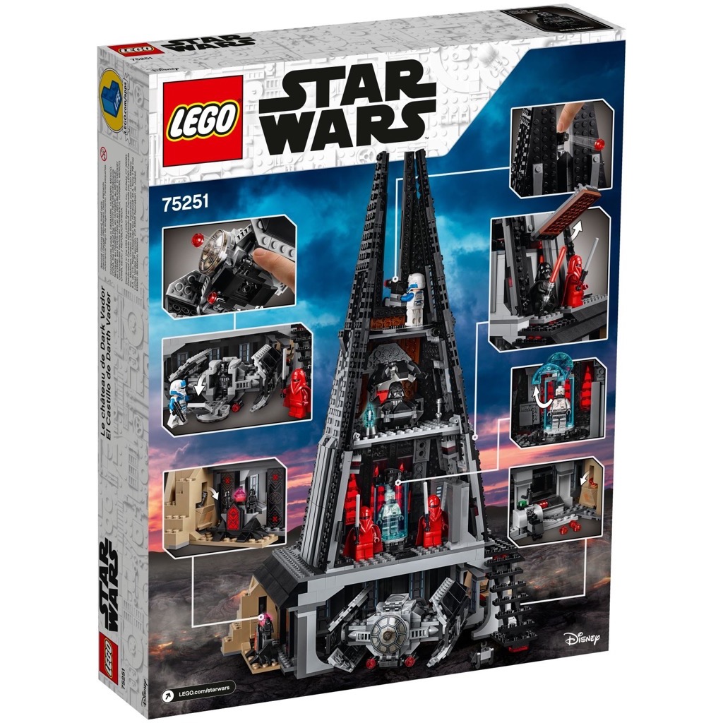 เลโก้ LEGO Star Wars 75251 Darth Vader's Castle