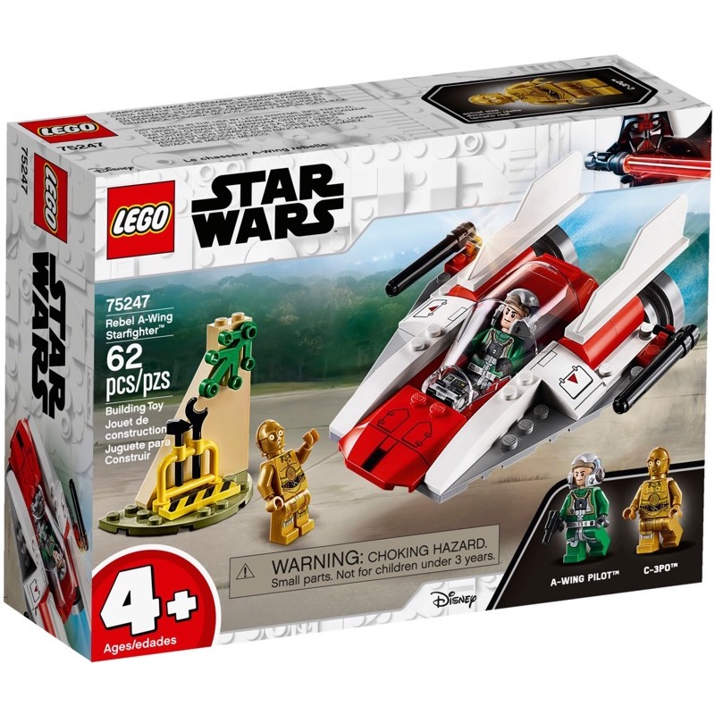 LEGO Star Wars 75247 Rebel A-Wing Starfighter
