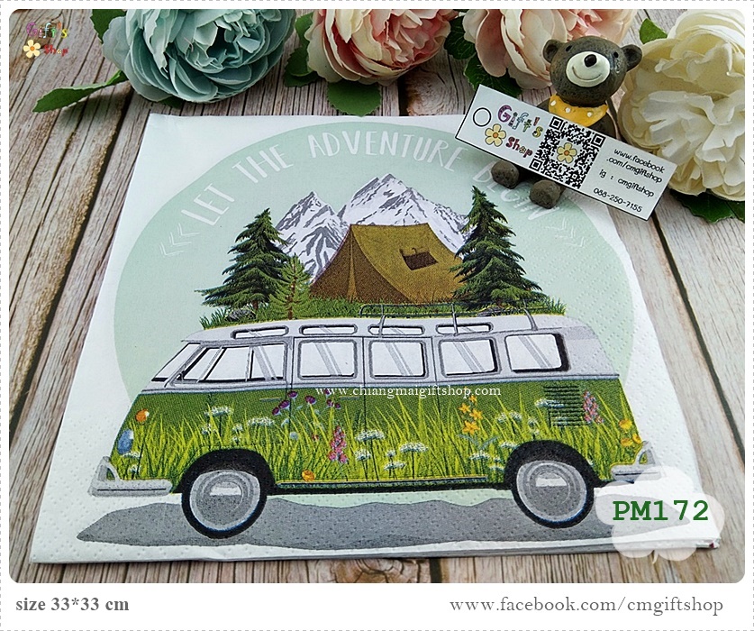กระดาษแนปกิ้นยุโรป, ลายรถตู้ตั้งแคมป์, ลายรถตู้สีเขียวกับเตนท์ในป่า, ลายแคมป์ปิ้ง, ลายเตนท์, ลายต้นสน, ลายรถตู้, ลายตัวอักษร Let the adventure begin, ลายAdventure, พื้นหลังสีขาว, ลายรถโบราณ
