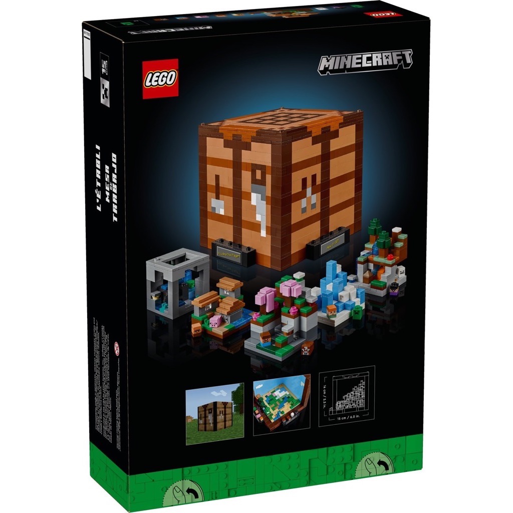 เลโก้ LEGO Minecraft 21265 The Crafting Table