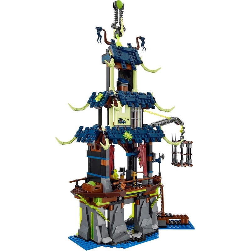 LEGO Ninjago 70732 City of Stiix