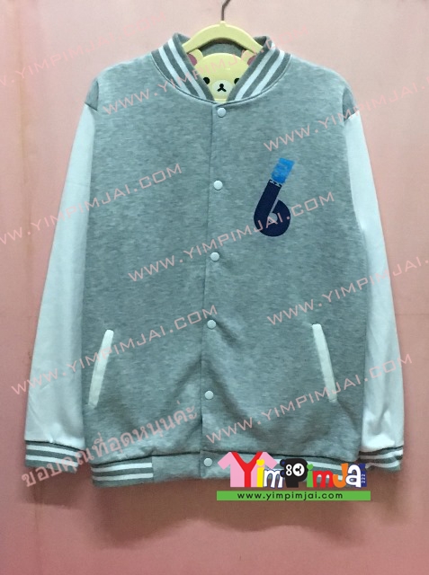 เสื้อกันหนาว เบสบอล สีเทา แขนยาวขาว กระดุมขาว ลายตามสั่ง เสื้อห้อง เสื้อรุ่น 6 GEA Team Mahidol