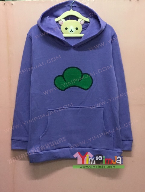 เสื้อฮู้ด เสื้อกันหนาว สีม่วง แขนยาว หมวก ไร้ซิป มีกระเป๋า สรีนตามสั่ง