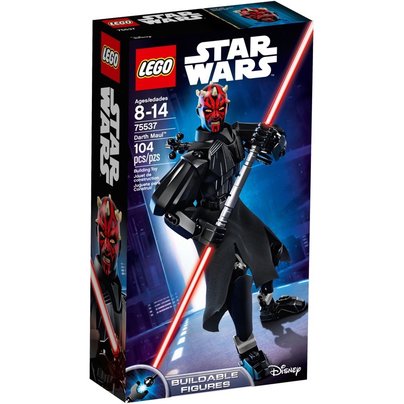 เลโก้ LEGO Star Wars 75537 Darth Maul