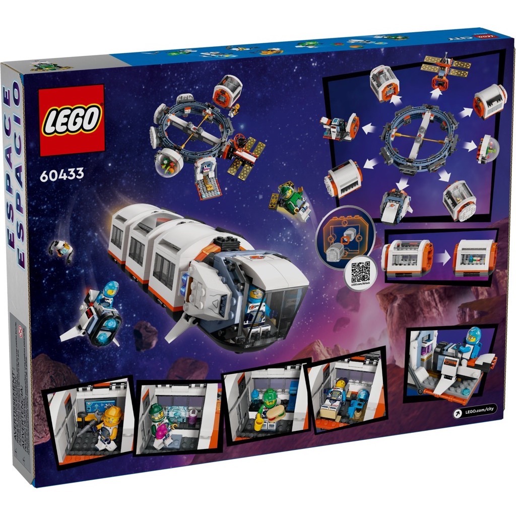 เลโก้ LEGO City 60433 Modular Space Station