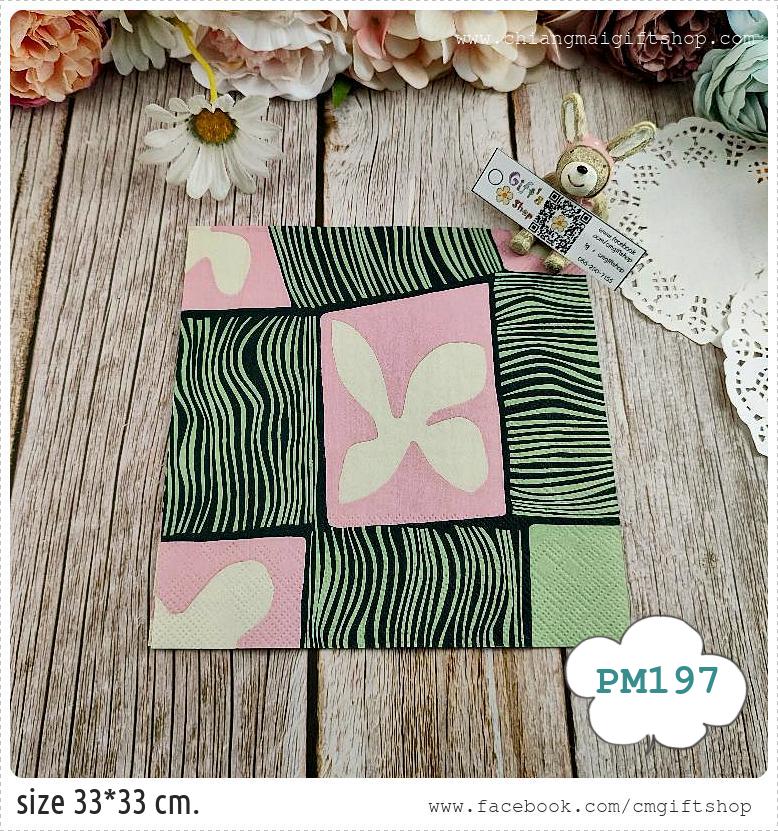 กระดาษแนปกิ้นยุโรป, ลายตารางใหญ่สีชมพูเขียว, ลายศิลปะ, ลายKORKEUKSISSA rose green, ลายของMarimekko, Marimekko