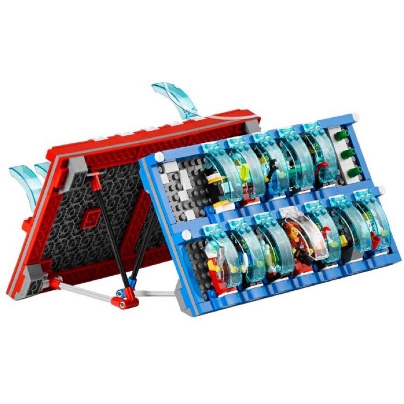 LEGO 40161 What Am I