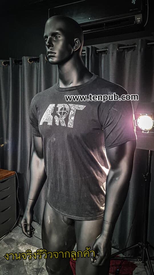 หุ่นนักกล้าม Under Armour