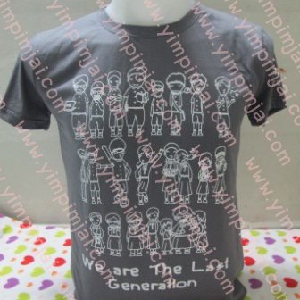เสื้อยืดรุ่นเด็กวิทย์ติสต์แตก