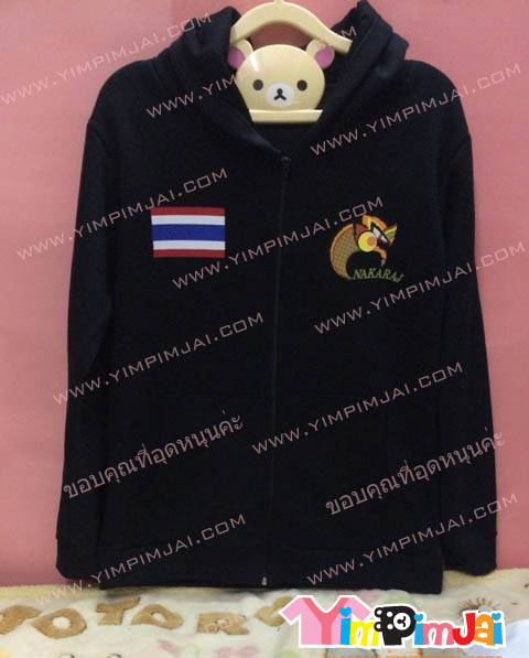 เสื้อกันหนาว สีดำ แขนยาว สกรีนตามสั่ง Thailand Ice Hocky