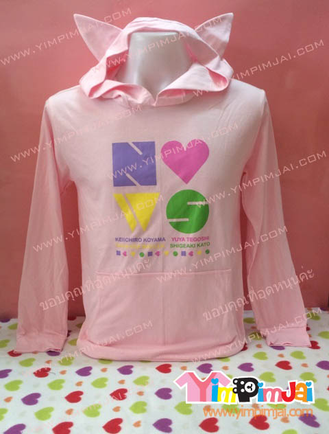 เสื้อฮู้ด เสื้อรุ่น สีชมพู สกรีนตามสั่ง N Love W S