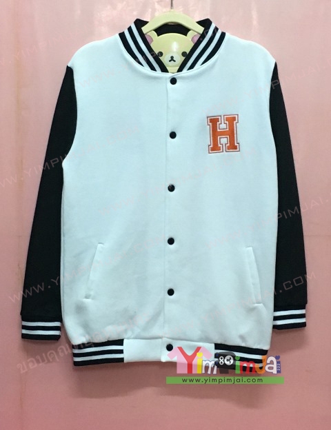 เสื้อกันหนาว เบสบอล สีขาว แขนยาวดำ กระดุมดำ ลายตามสั่ง เสื้อห้อง เสื้อรุ่น H Together Everyone TEAM Achives More