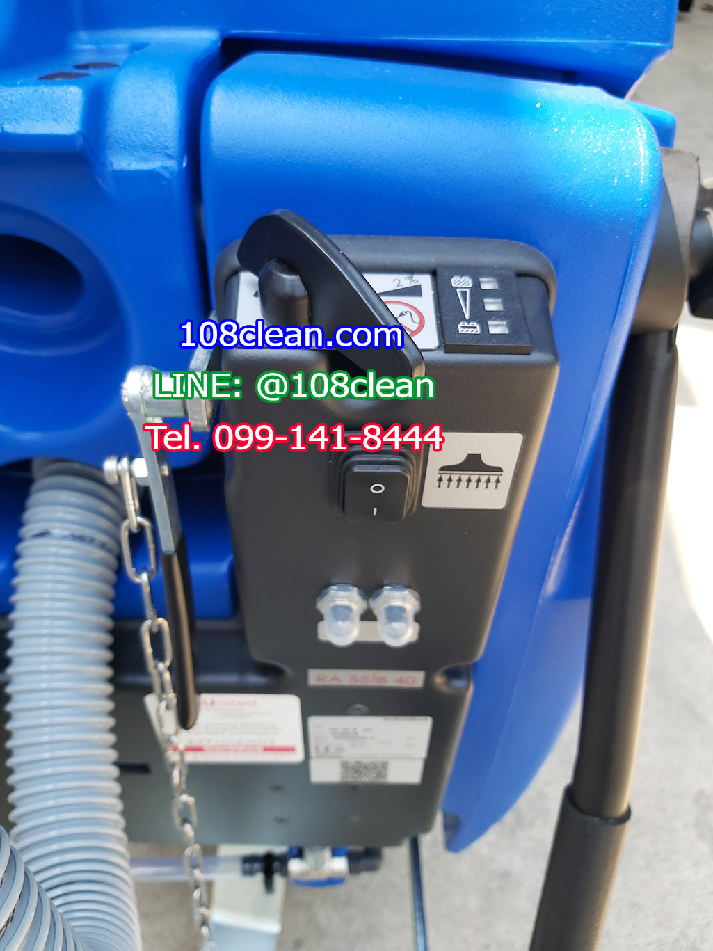 เครื่องขัดพื้น อัตโนมัติ Columbus RA55 (รุ่นไฟฟ้า)