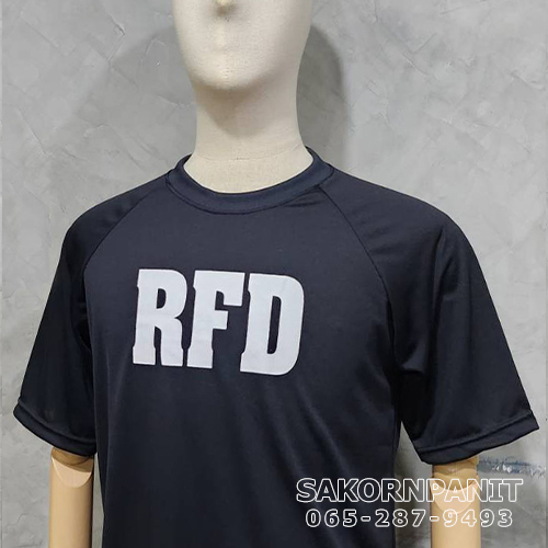 เสื้อยืดดำ RFD /ผ้าAirFlow*