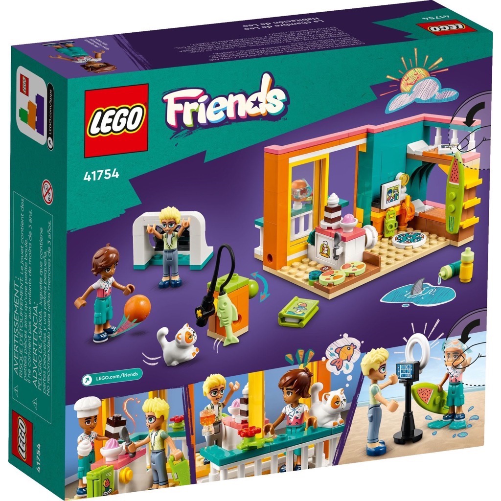 เลโก้ LEGO Friends 41754 Leo's Room