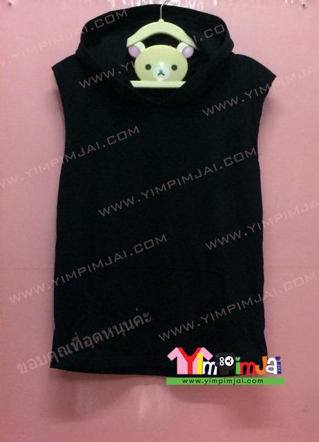 เสื้อฮู้ด สีดำ แขนกุด หมวก สกรีนตามสั่ง เสื้อเปล่า