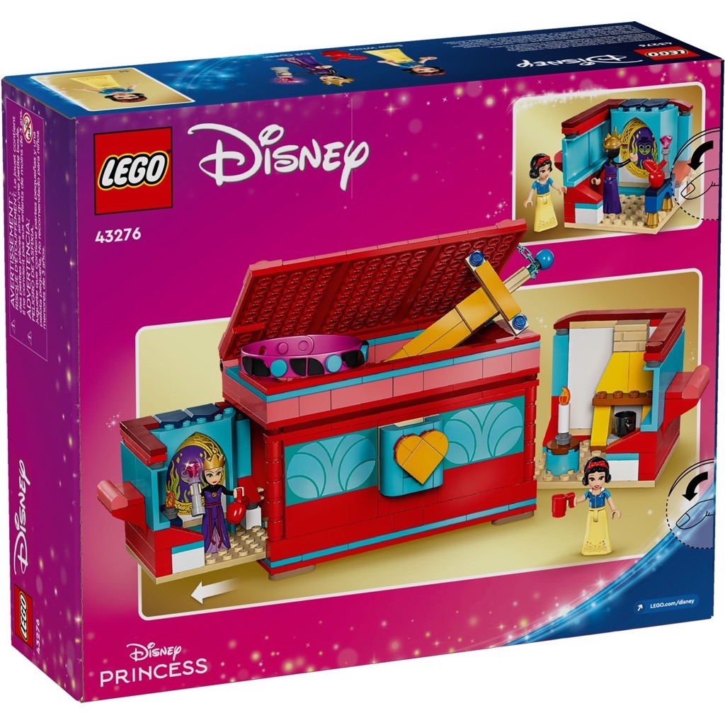เลโก้ LEGO Disney 43276 Snow White's Jewellery Box