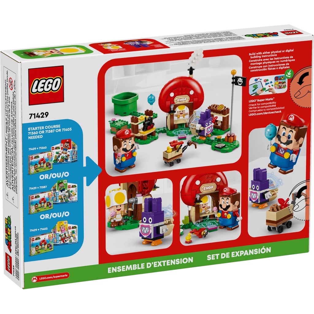 เลโก้ LEGO Super Mario 71429 Nabbit at Toad's Shop