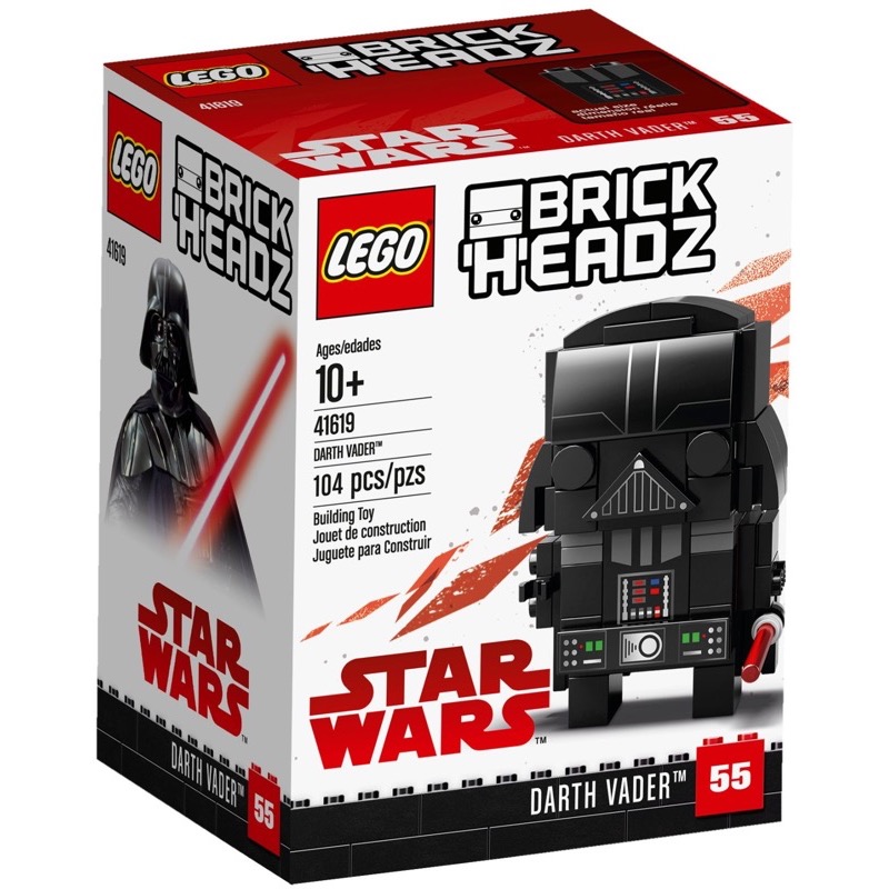LEGO BrickHeadz 41619 Darth Vader