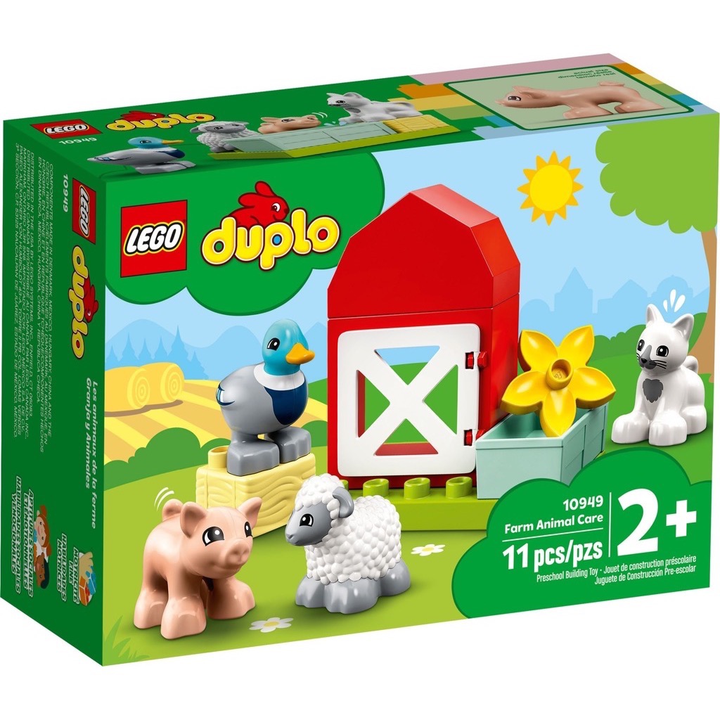 เลโก้ LEGO Duplo 10949 Farm Animal Care