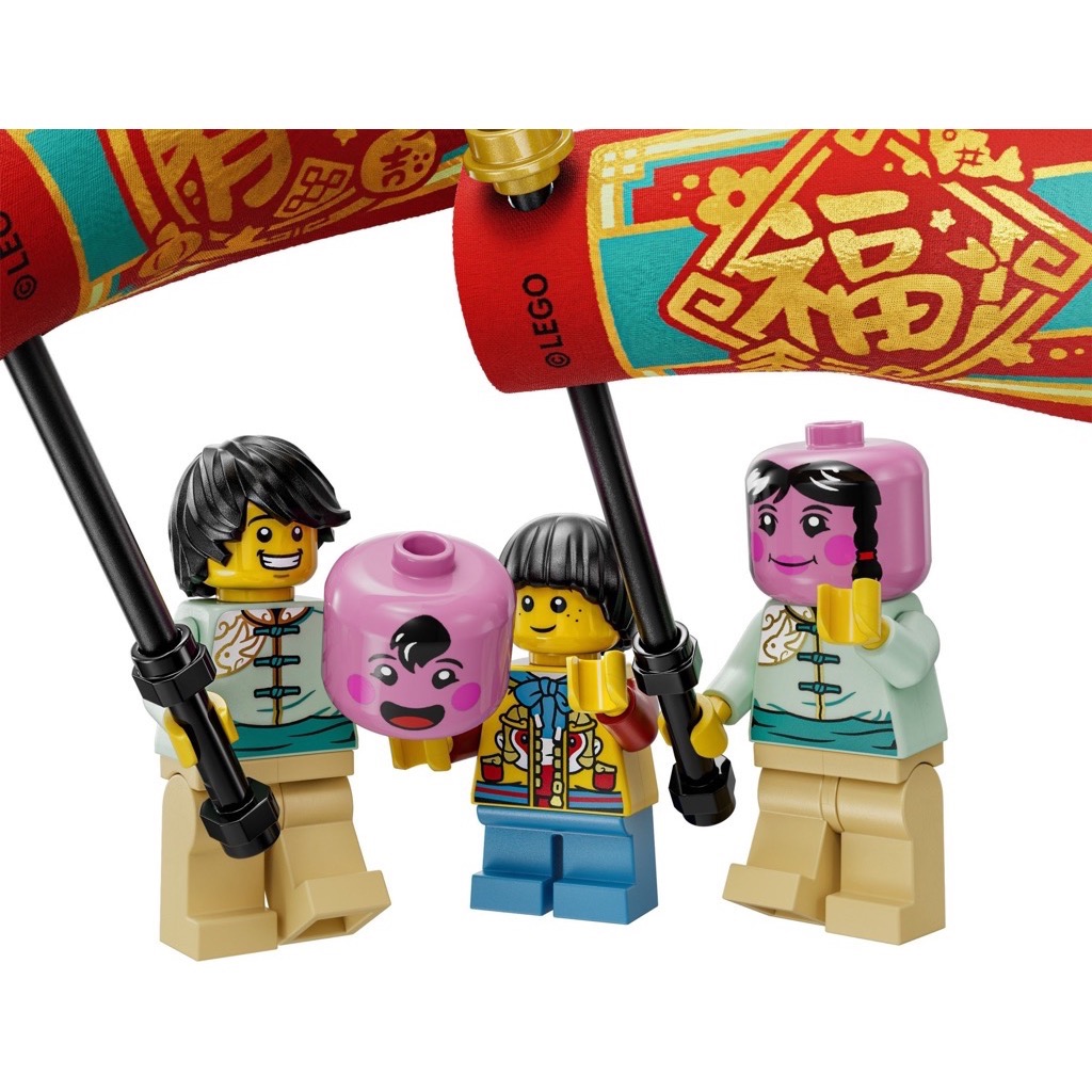 เลโก้ LEGO Exclusives 80111 Lunar New Year Parade