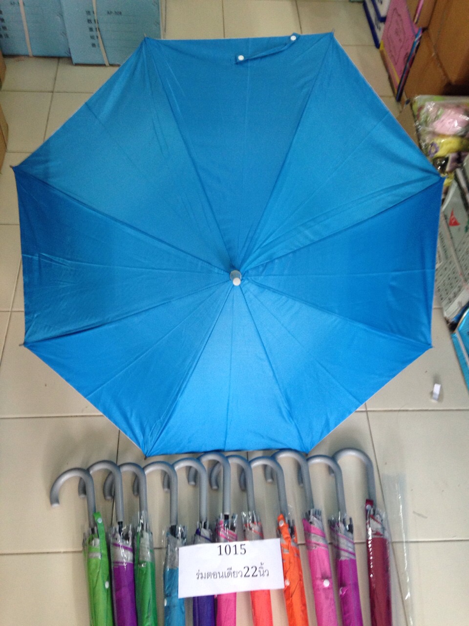 ร่มตอนเดียว22นิ้วมียูวี คละสี