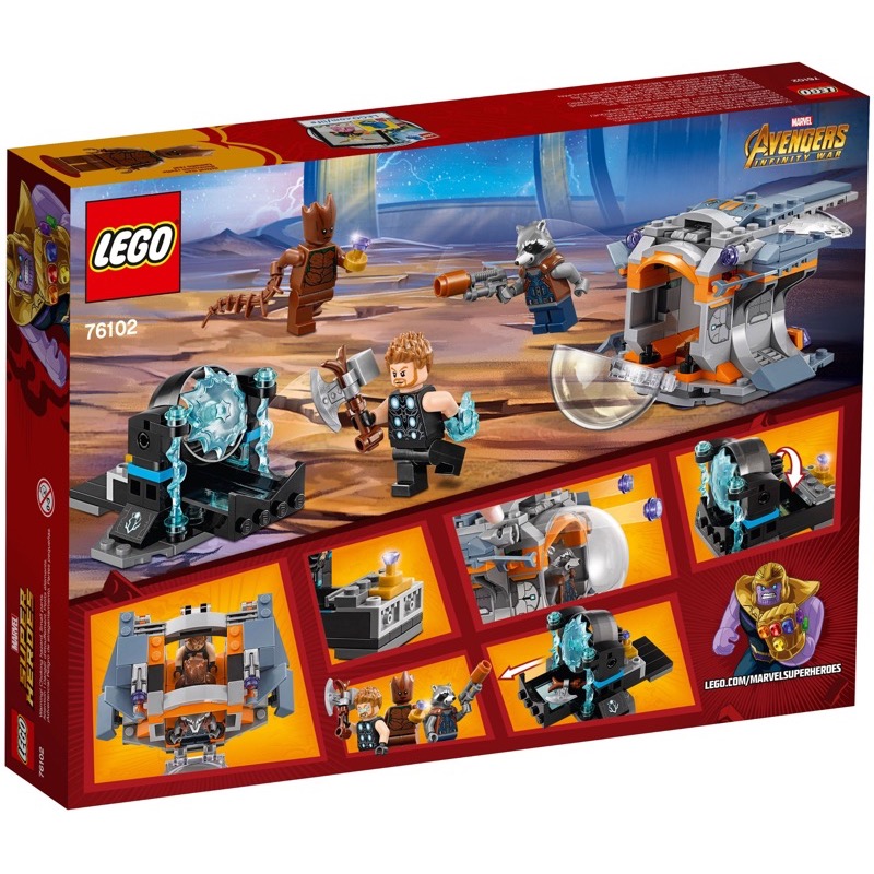 LEGO Super Heroes 76102 เลโก้ Thor's Weapon Quest