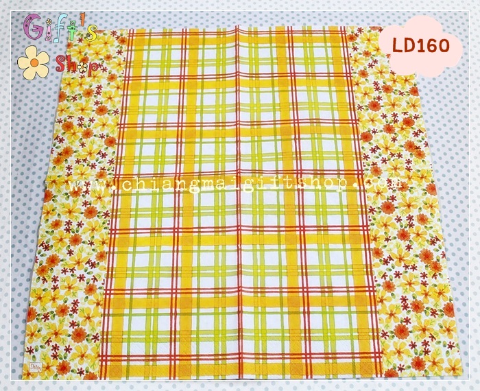 กระดาษแนปกิ้น ลายสก็อตสีเหลืองเขียวพื้นหลังสีขาว ขอบลายดอกไม้