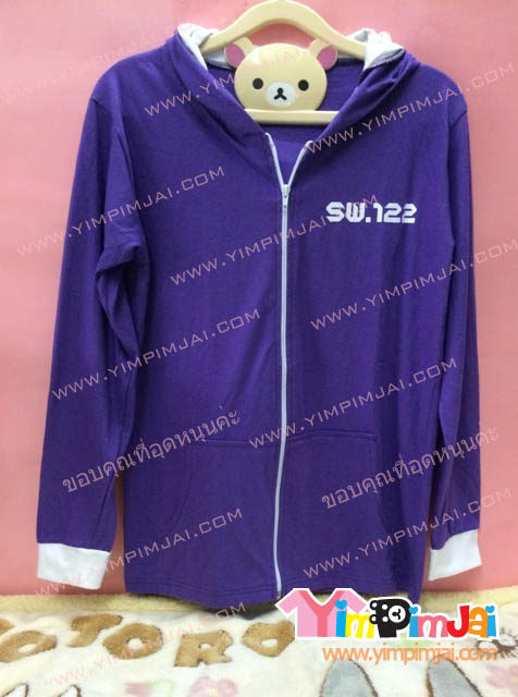 เสื้อฮู้ด เสื้อรุ่น สีม่วง ซิปขาว หวมกหมี สกรีนตามสั่ง SW.122 Violat Leader Sawananan Wittaya