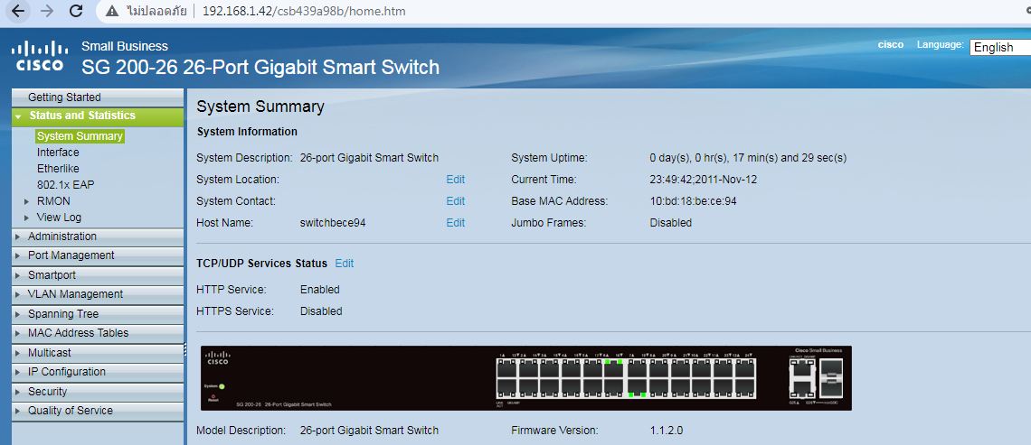 Cisco SG200-26 Switch Gigabit สวิทซิสโก้มือสองพร้อมใช้งาน
