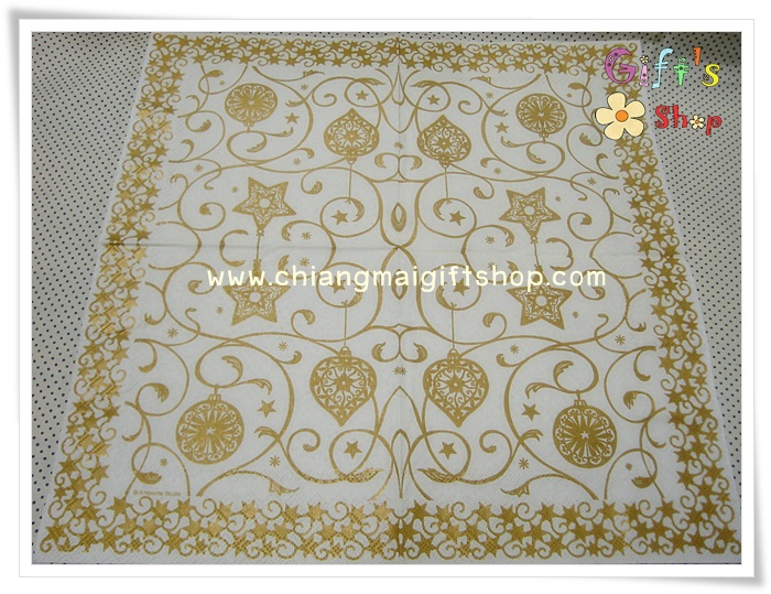กระดาษแนปกิ้น ลายดาว และบอล ใช้ตกแต่งต้นคริสต์มาสทำเป็นลวดลายสีทอง พื้นหลังสีขาว
