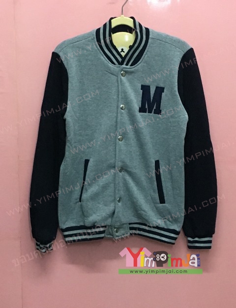 เสื้อกันหนาว เบสบอล สีเทา แขนยาวดำ กระดุมเทา มีกระเป๋า สกรีนตามสั่ง M V Enterprise