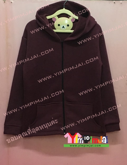 เสื้อฮู้ด เสื้อกันหนาว สีเลือดหมู แขนยาว หมวก ซิปดำ มีกระเป๋า สรีนตามสั่ง NSISP