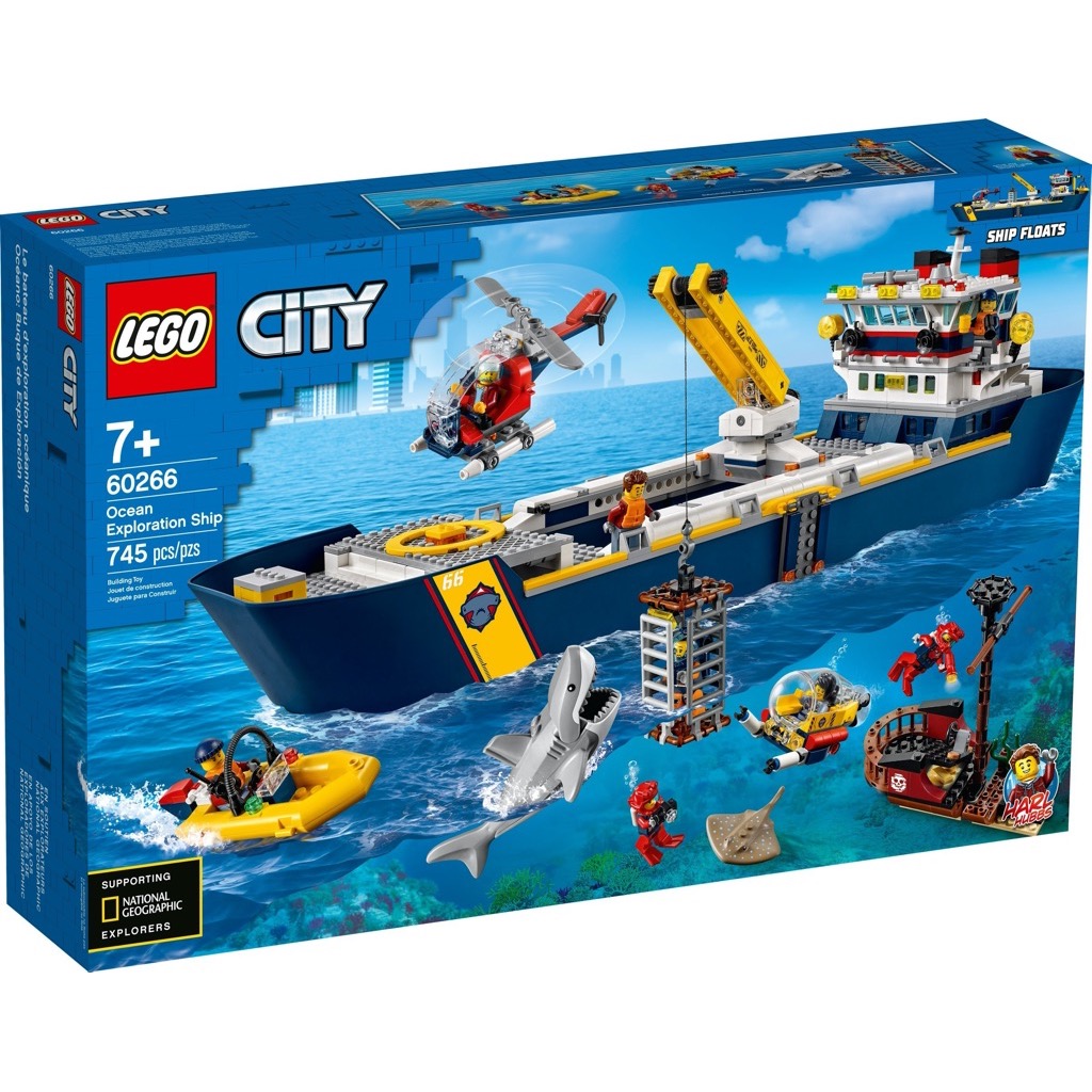 เลโก้ LEGO City 60266 Ocean Exploration Ship