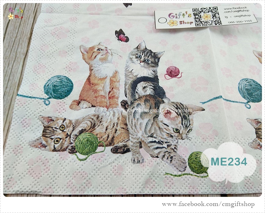 กระดาษแนปกิ้นยุโรป, ลายลูกแมวสี่ตัวเล่นไหมพรม, ลายแมว, ลายลูกแมว, ลายแมวหลายตัว, ลายน้องแมว, ลายแมวกำลังเล่น, พื้นหลังสีขาว, ลายPlaying Kitten