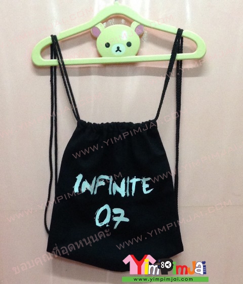 กระเป๋าผ้า สีดำ สะพายหลัง เชือกหูรูด ปัก/สกรีนตามสั่ง INFINITE 07