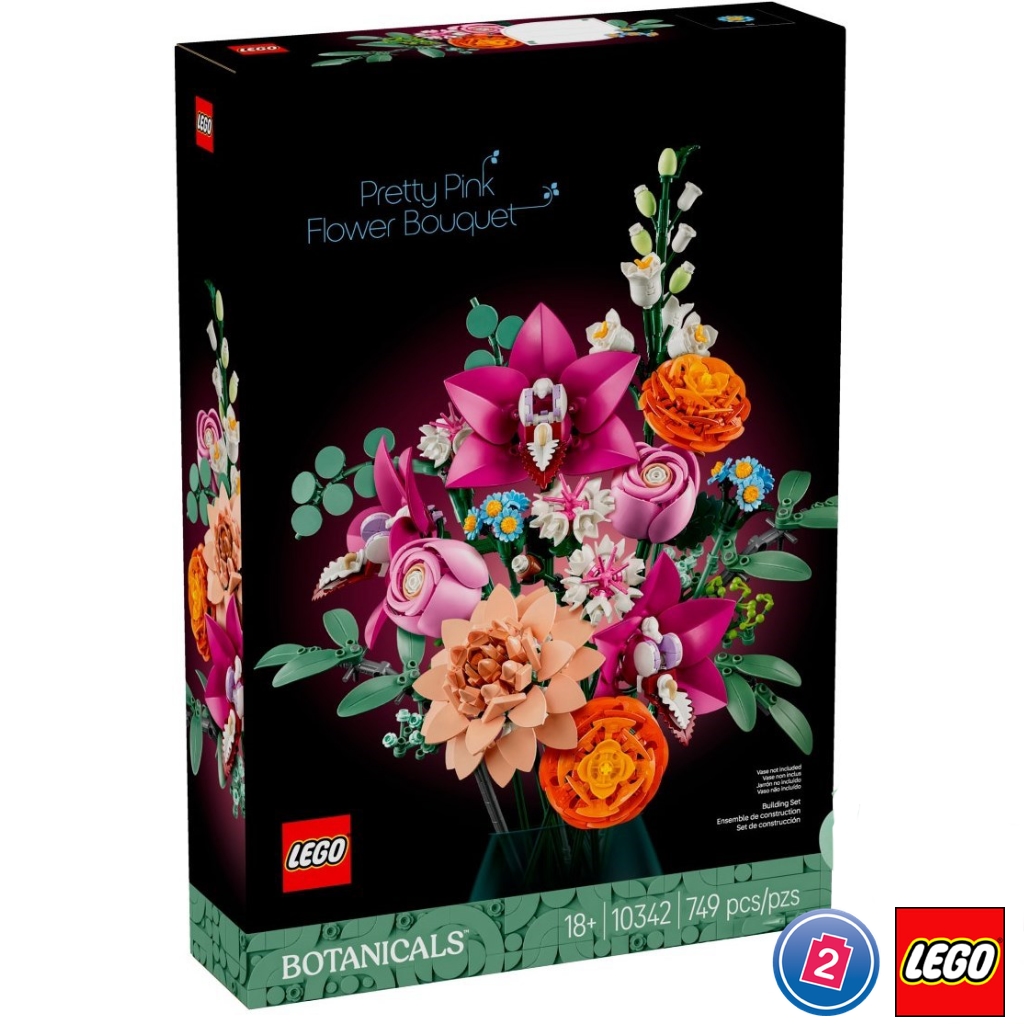 เลโก้ LEGO Exclusives 10342 Pretty Pink Flower Bouquet