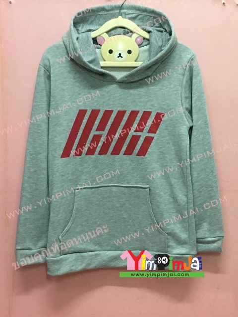 เสื้อฮู้ด เสื้อกันหนาว สีเทา แขนยาว หมวกเทา มีกระเป๋า สรีนตามสั่ง IIIII